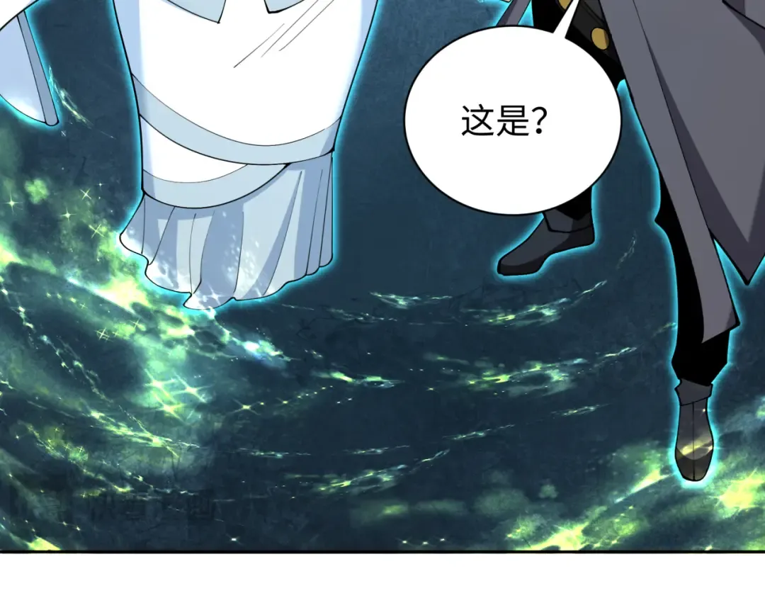 第334话 高丽篇-向高丽出发！ 第71页