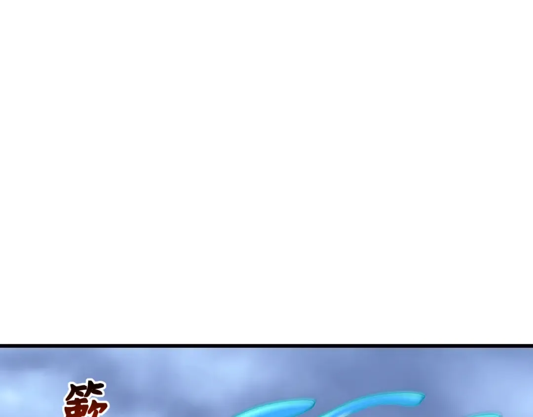 第334话 高丽篇-向高丽出发！ 第147页
