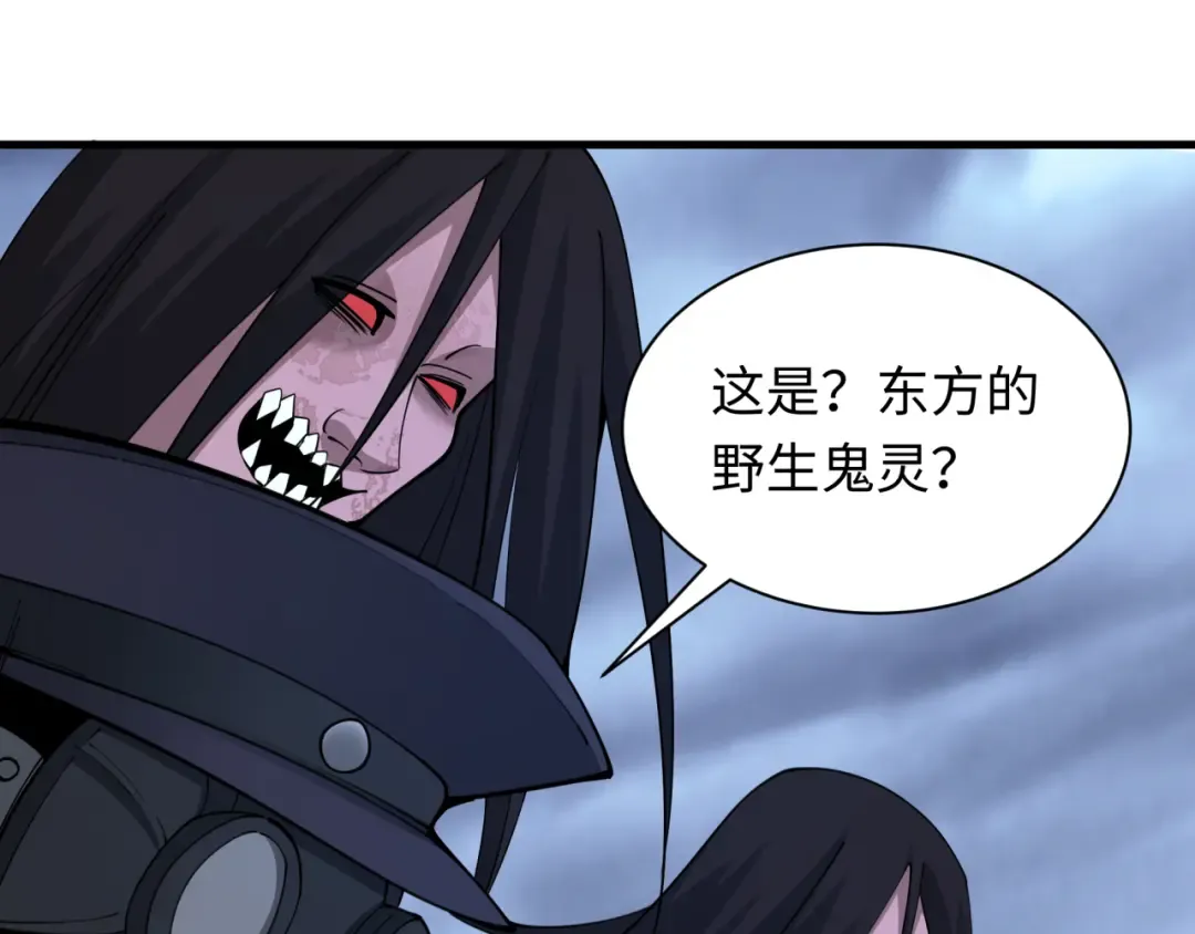 第334话 高丽篇-向高丽出发！ 第159页