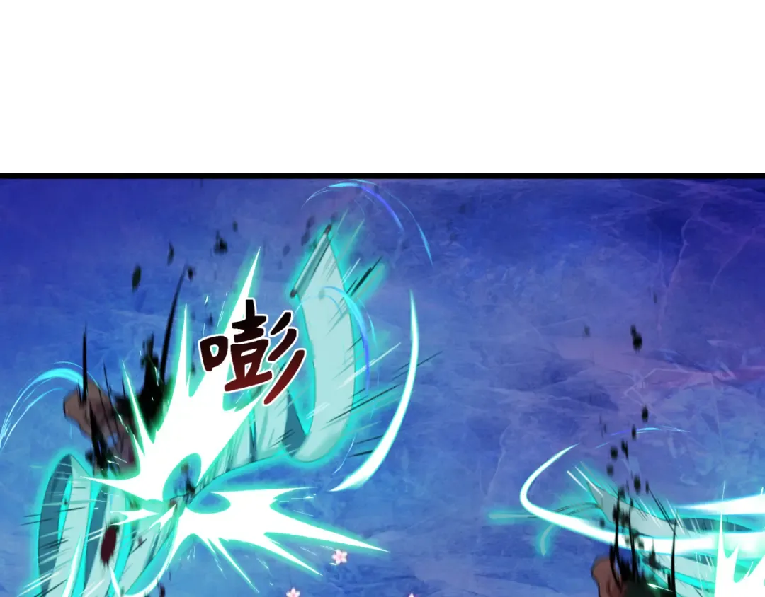 第335话 高丽篇-素婉与素娜 第15页