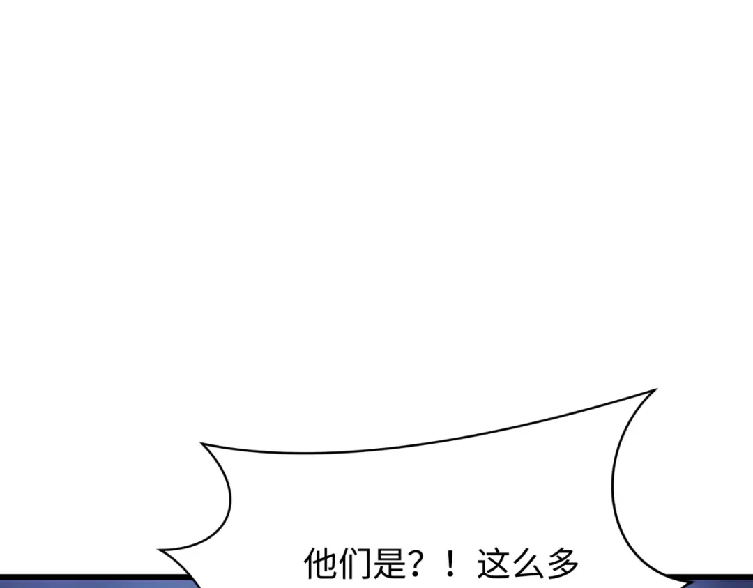 第335话 高丽篇-素婉与素娜 第18页