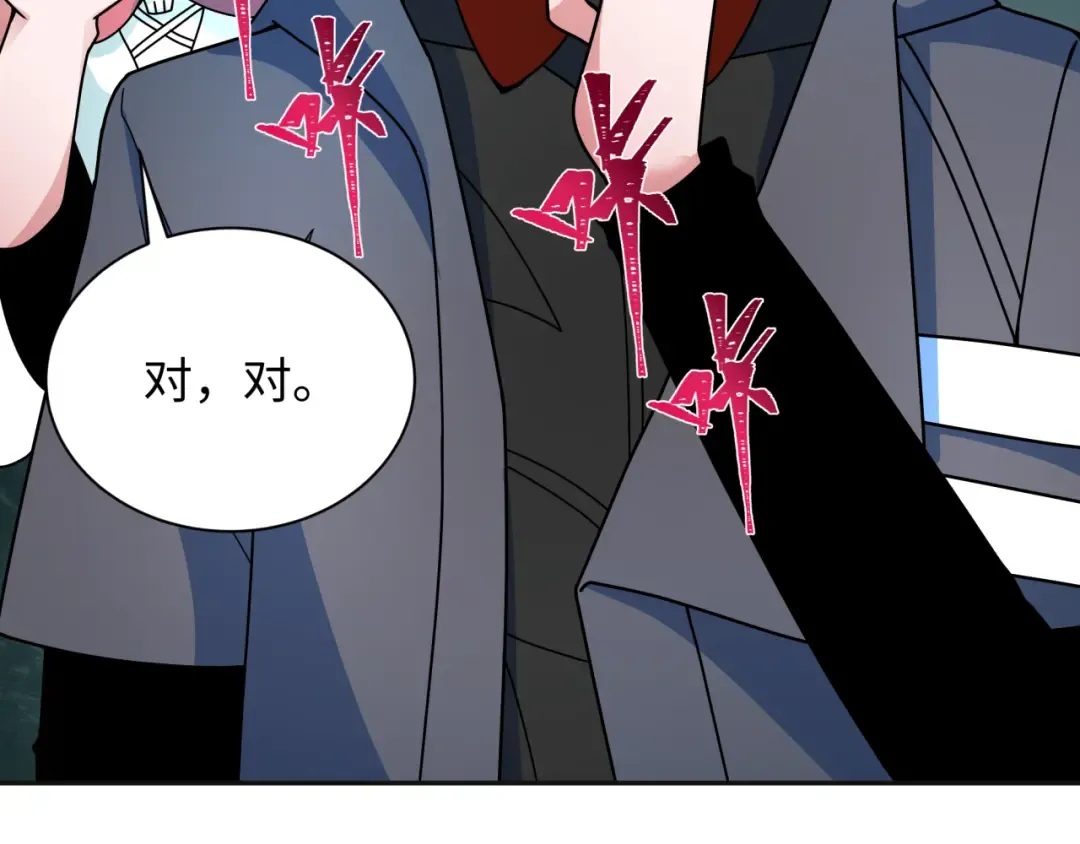 第335话 高丽篇-素婉与素娜 第129页