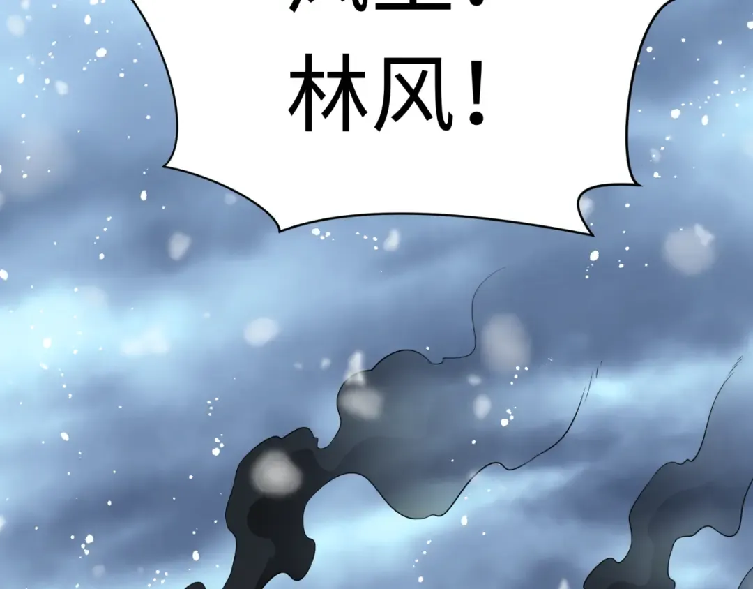 第335话 高丽篇-素婉与素娜 第145页