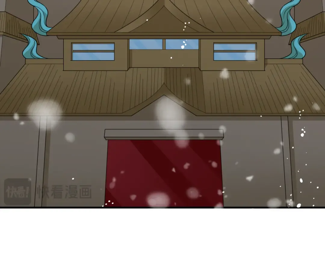 第335话 高丽篇-素婉与素娜 第147页
