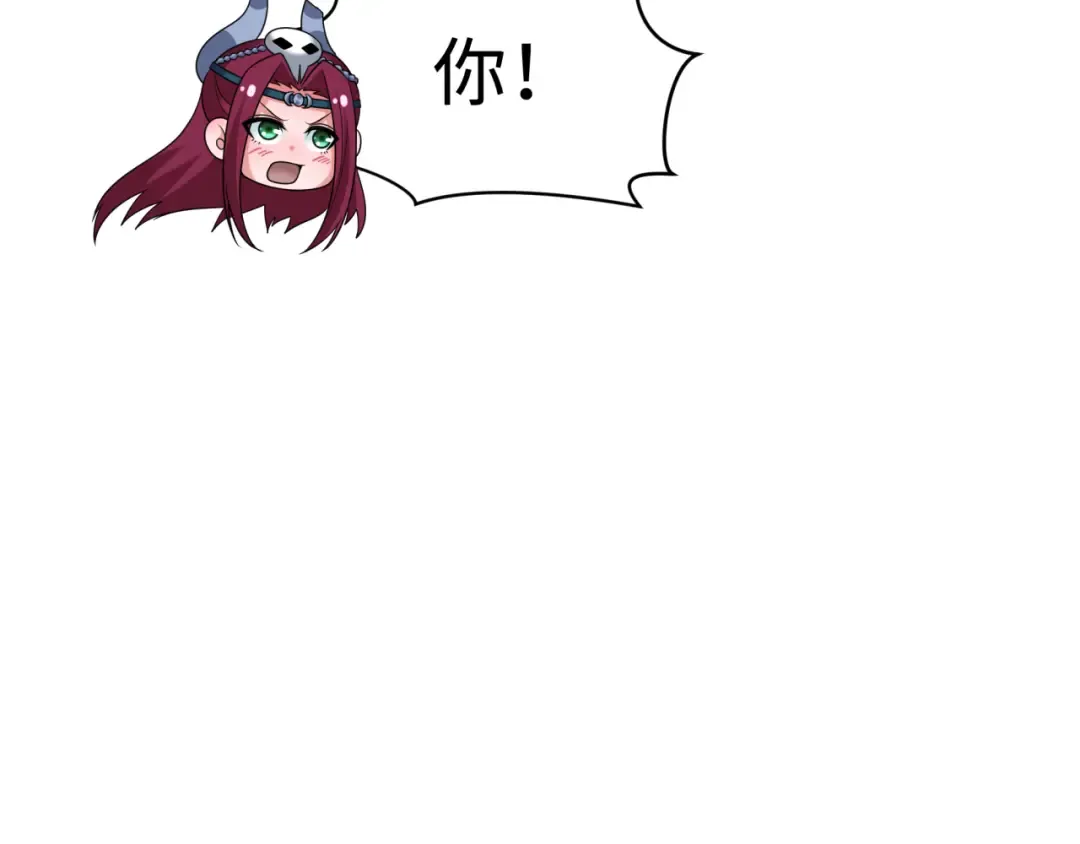 第335话 高丽篇-素婉与素娜 第178页