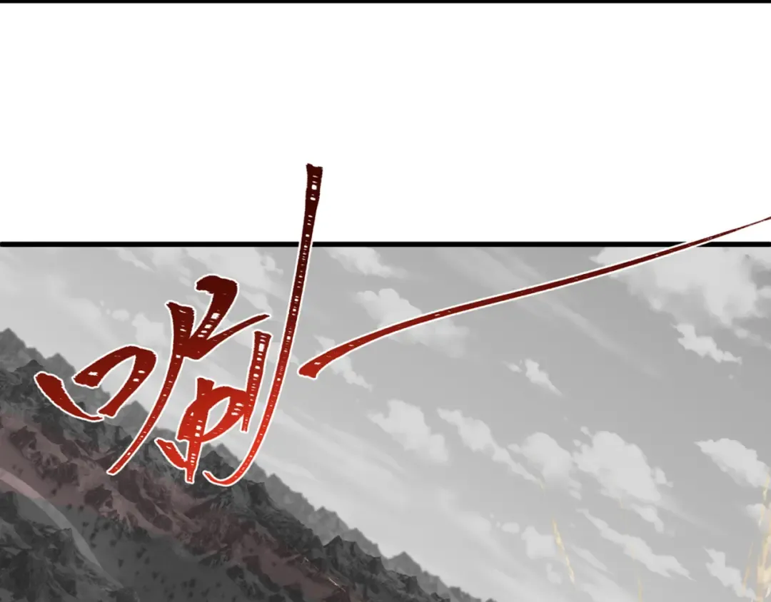 第336话 高丽篇-紧急任务！收容规律鬼！ 第26页