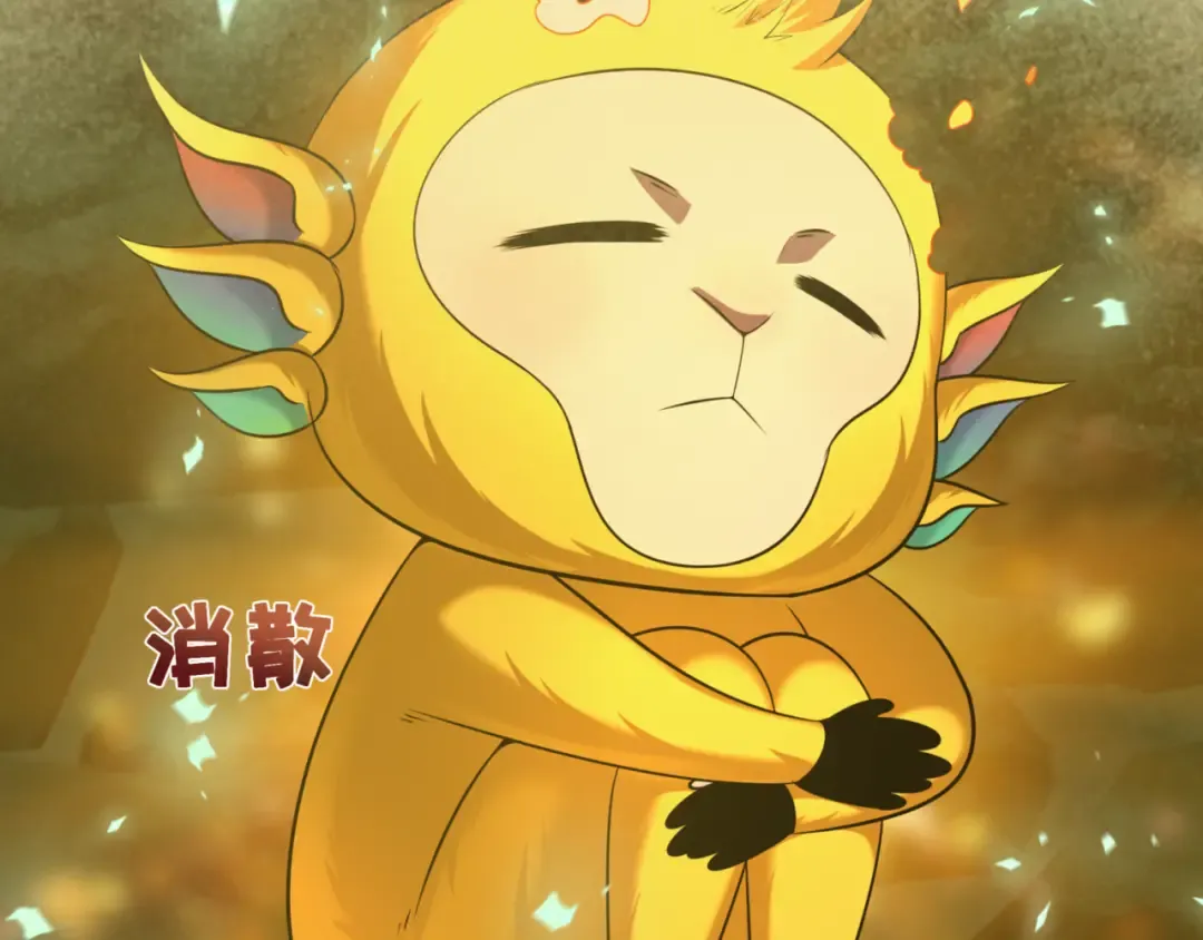 第336话 高丽篇-紧急任务！收容规律鬼！ 第53页