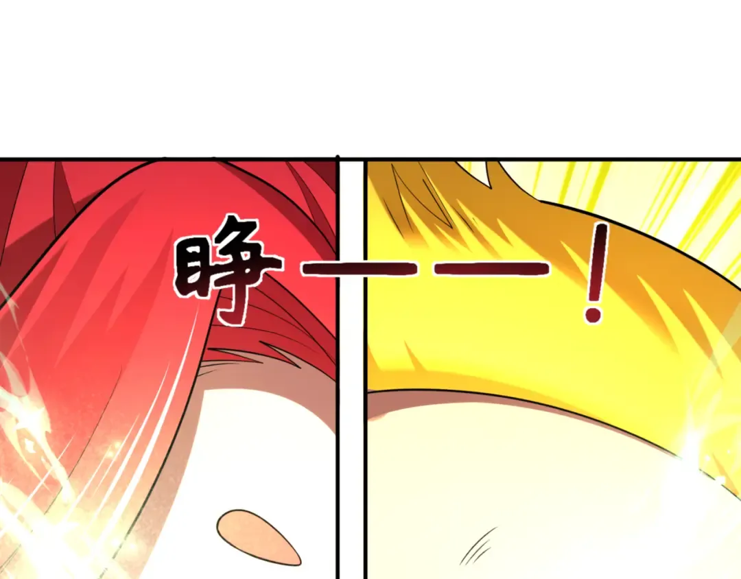 第336话 高丽篇-紧急任务！收容规律鬼！ 第62页