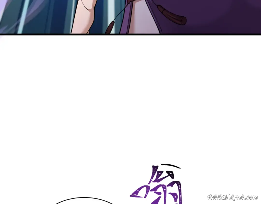 第336话 高丽篇-紧急任务！收容规律鬼！ 第88页