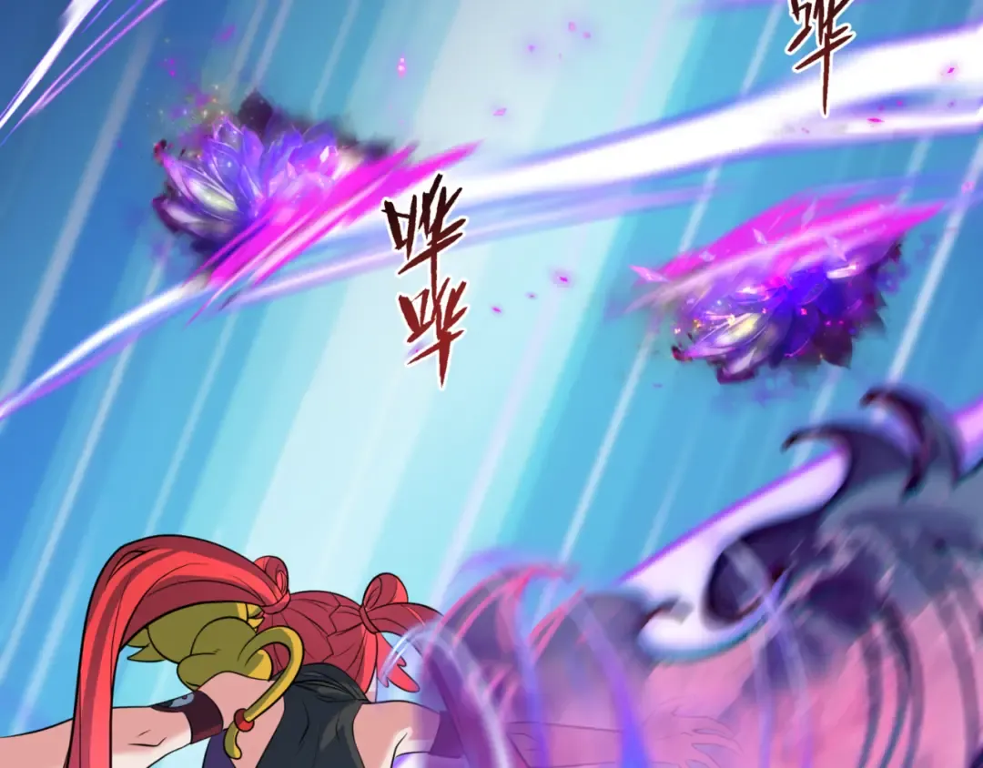 第336话 高丽篇-紧急任务！收容规律鬼！ 第111页