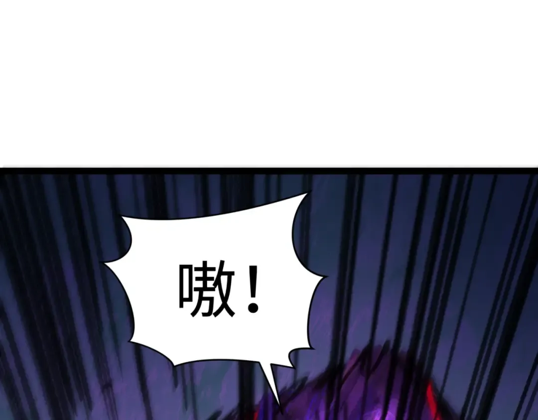 第336话 高丽篇-紧急任务！收容规律鬼！ 第156页