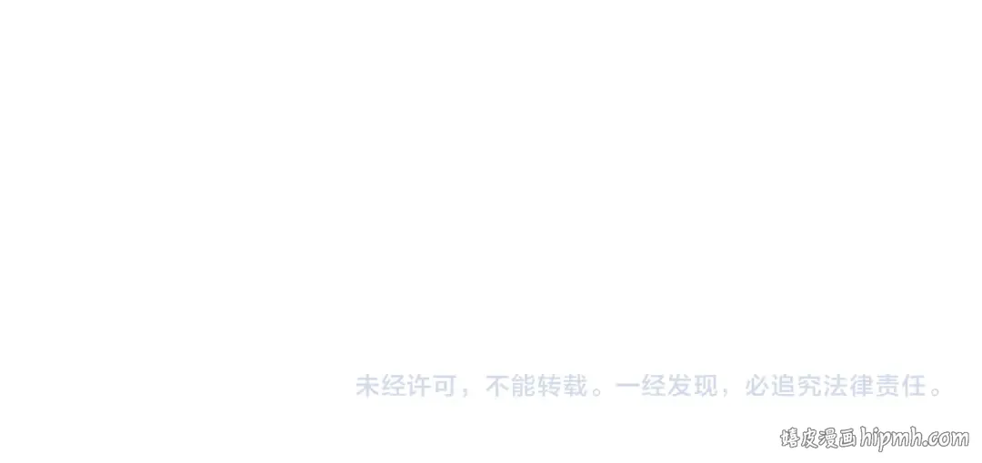 第336话 高丽篇-紧急任务！收容规律鬼！ 第161页