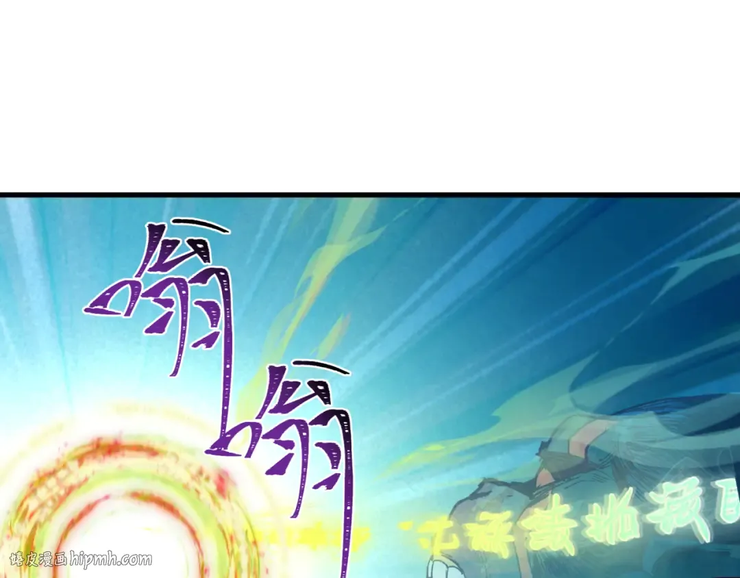 第337话 高丽篇-孙清清的回忆！ 第40页