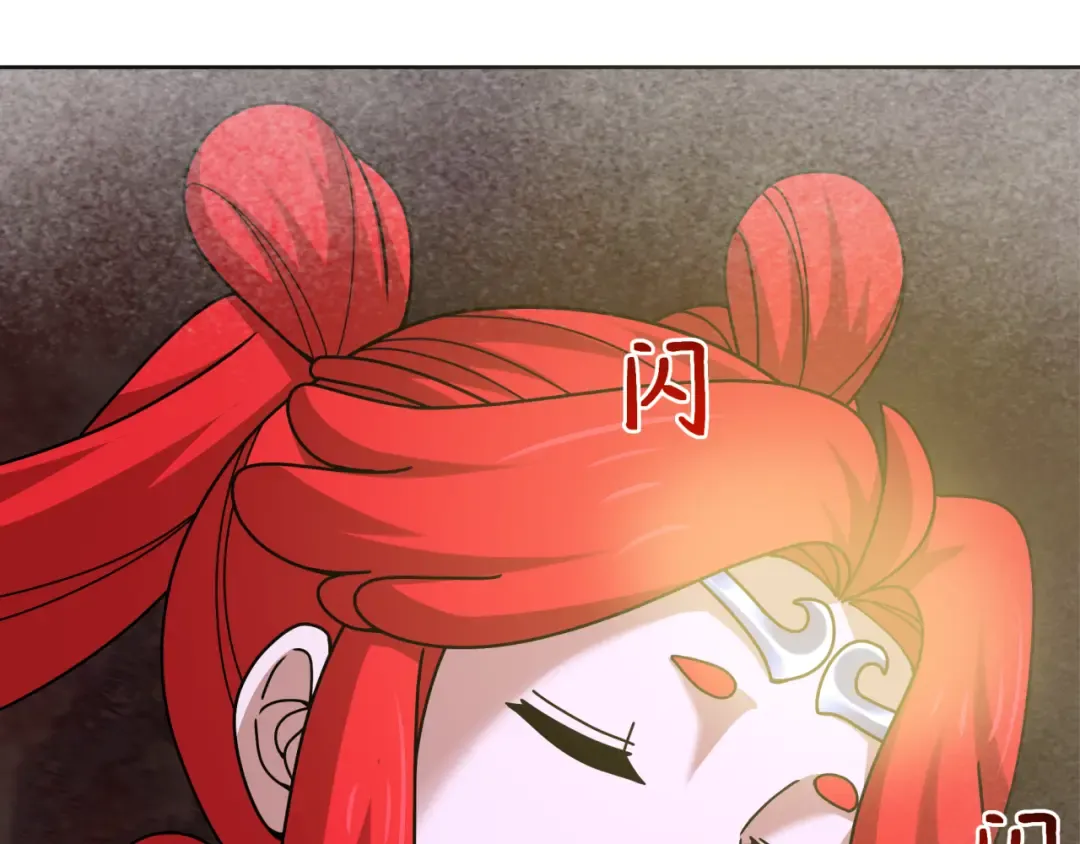 第337话 高丽篇-孙清清的回忆！ 第51页
