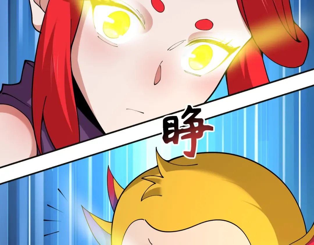 第337话 高丽篇-孙清清的回忆！ 第95页