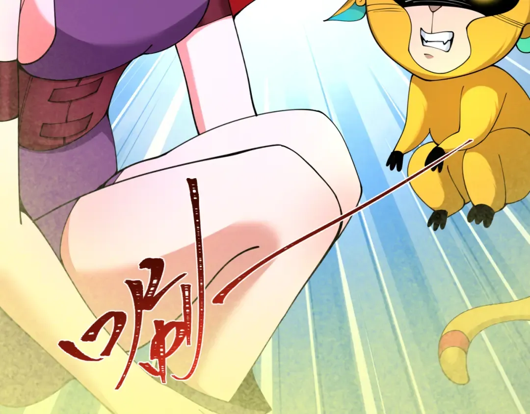 第337话 高丽篇-孙清清的回忆！ 第99页