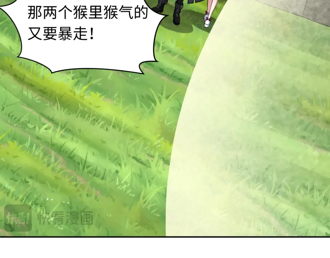 第337话 高丽篇-孙清清的回忆！ 第105页