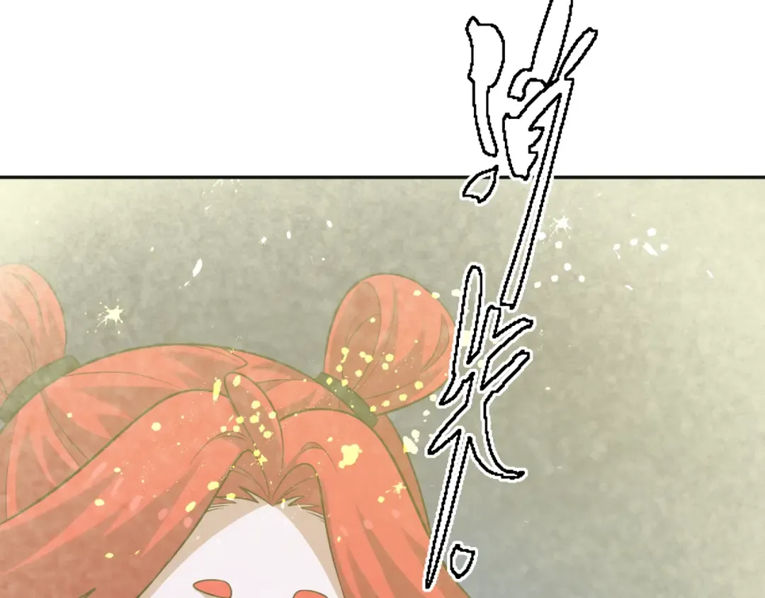 第337话 高丽篇-孙清清的回忆！ 第108页