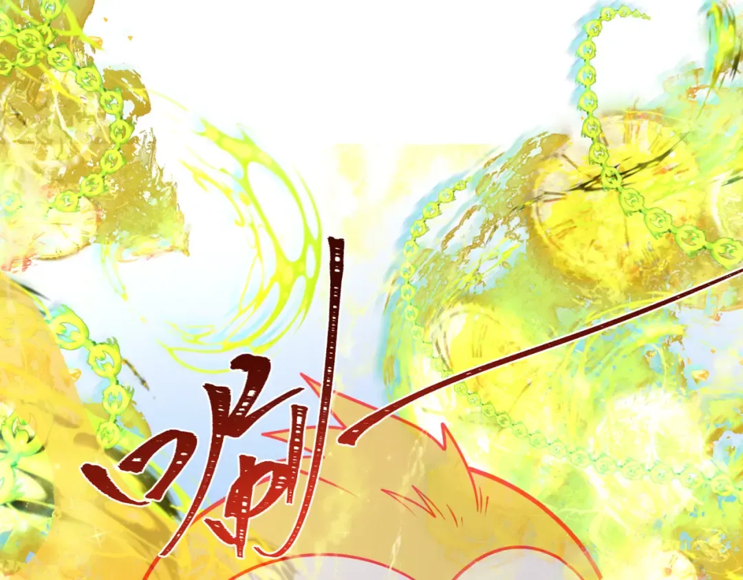 第337话 高丽篇-孙清清的回忆！ 第148页
