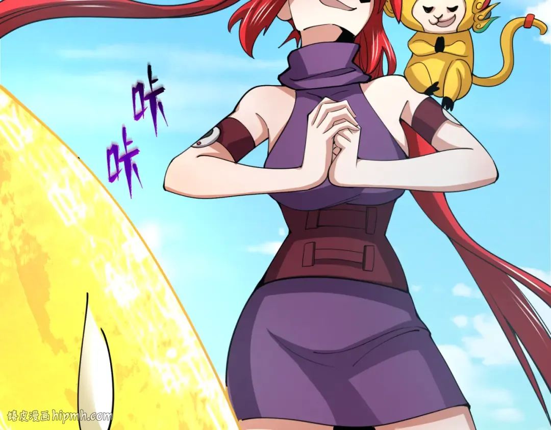 第338话 高丽篇-狂猿闹首城！ 第24页