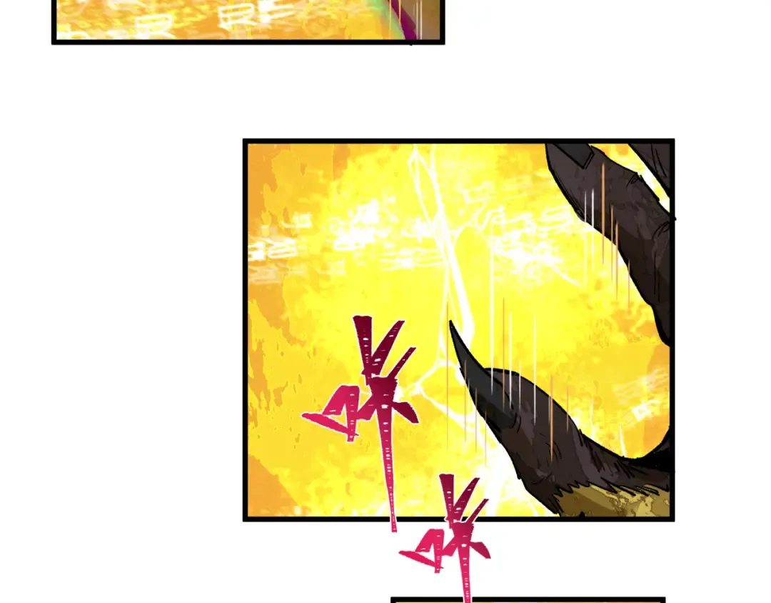 第338话 高丽篇-狂猿闹首城！ 第27页