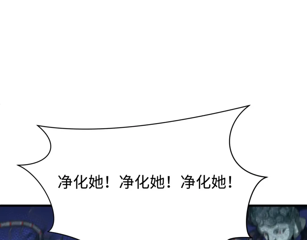 第338话 高丽篇-狂猿闹首城！ 第111页