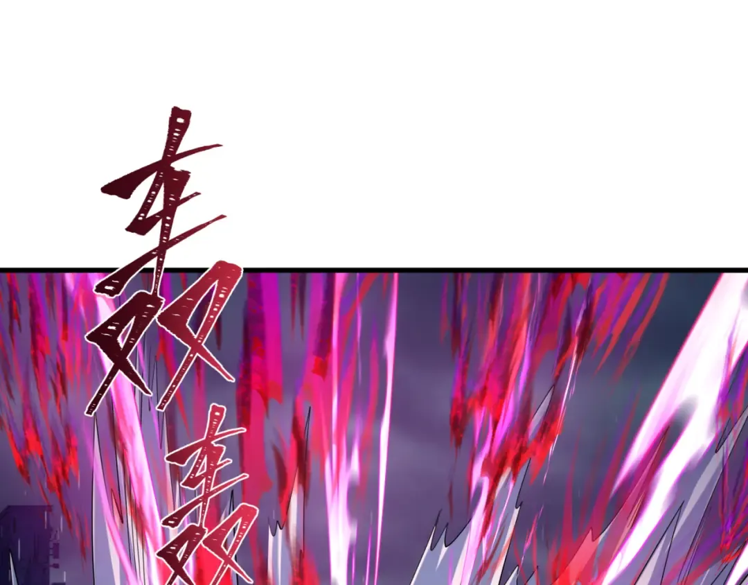 第338话 高丽篇-狂猿闹首城！ 第124页