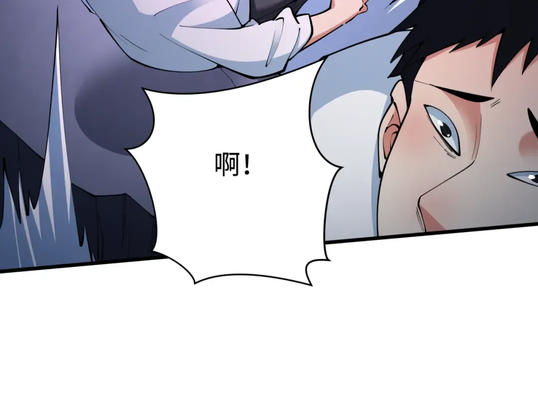 第338话 高丽篇-狂猿闹首城！ 第126页