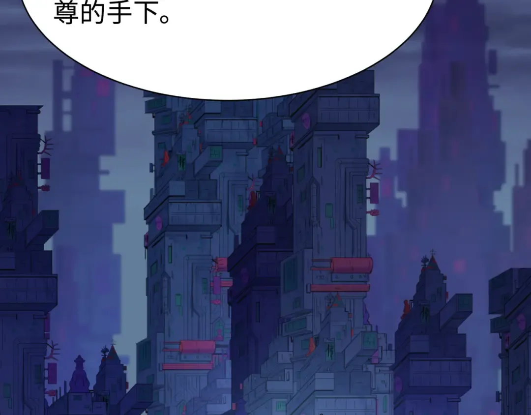 第338话 高丽篇-狂猿闹首城！ 第164页