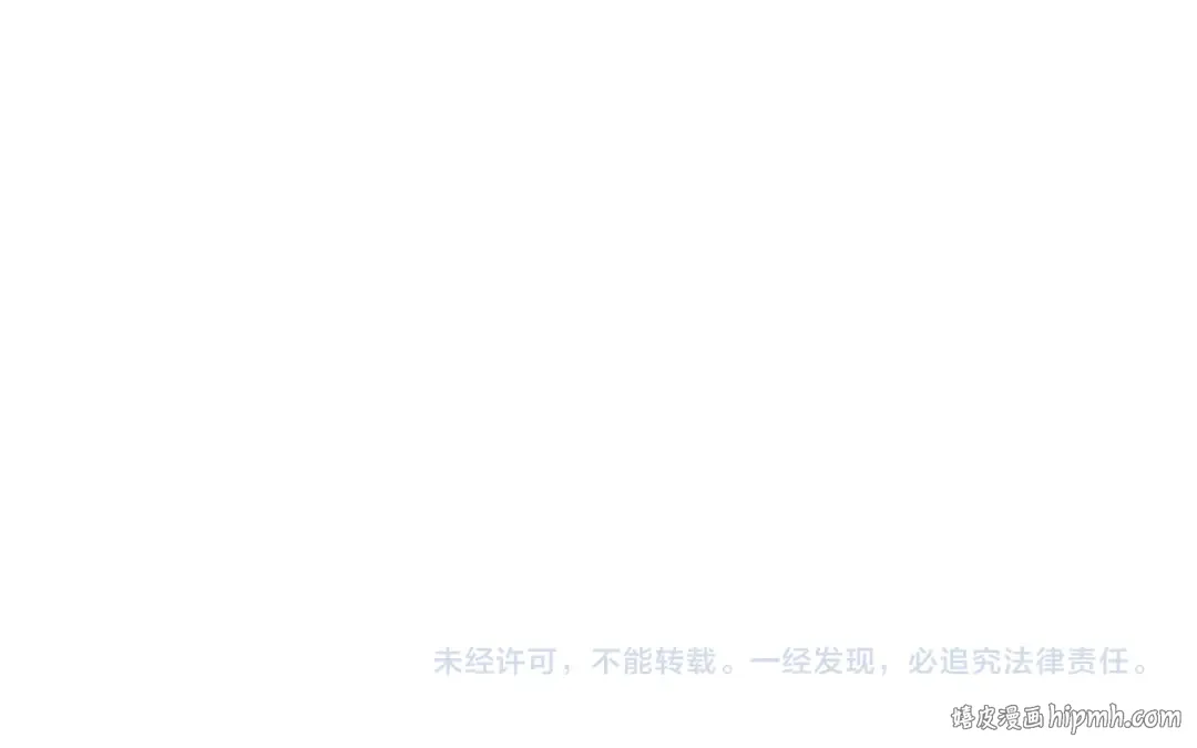 第338话 高丽篇-狂猿闹首城！ 第167页