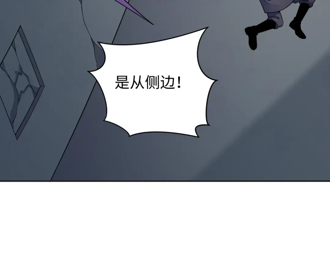 第339话 高丽篇-孙清清之死！ 第13页