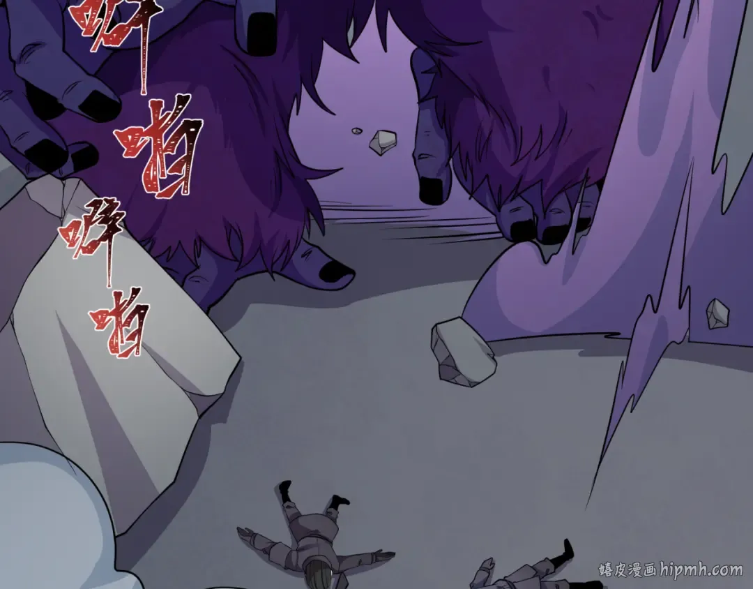 第339话 高丽篇-孙清清之死！ 第16页