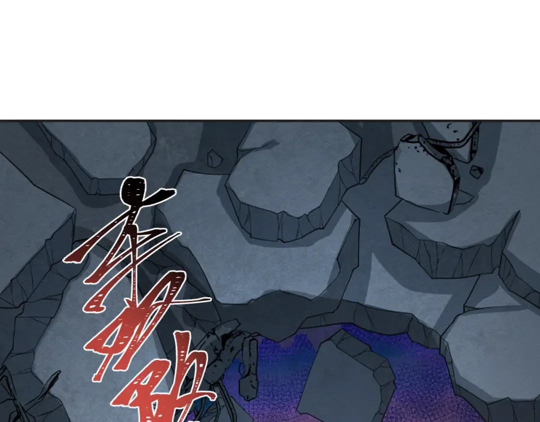 第339话 高丽篇-孙清清之死！ 第31页