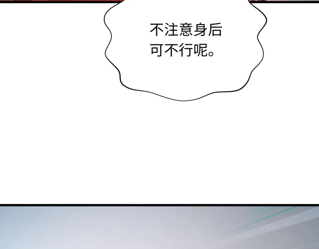 第339话 高丽篇-孙清清之死！ 第156页