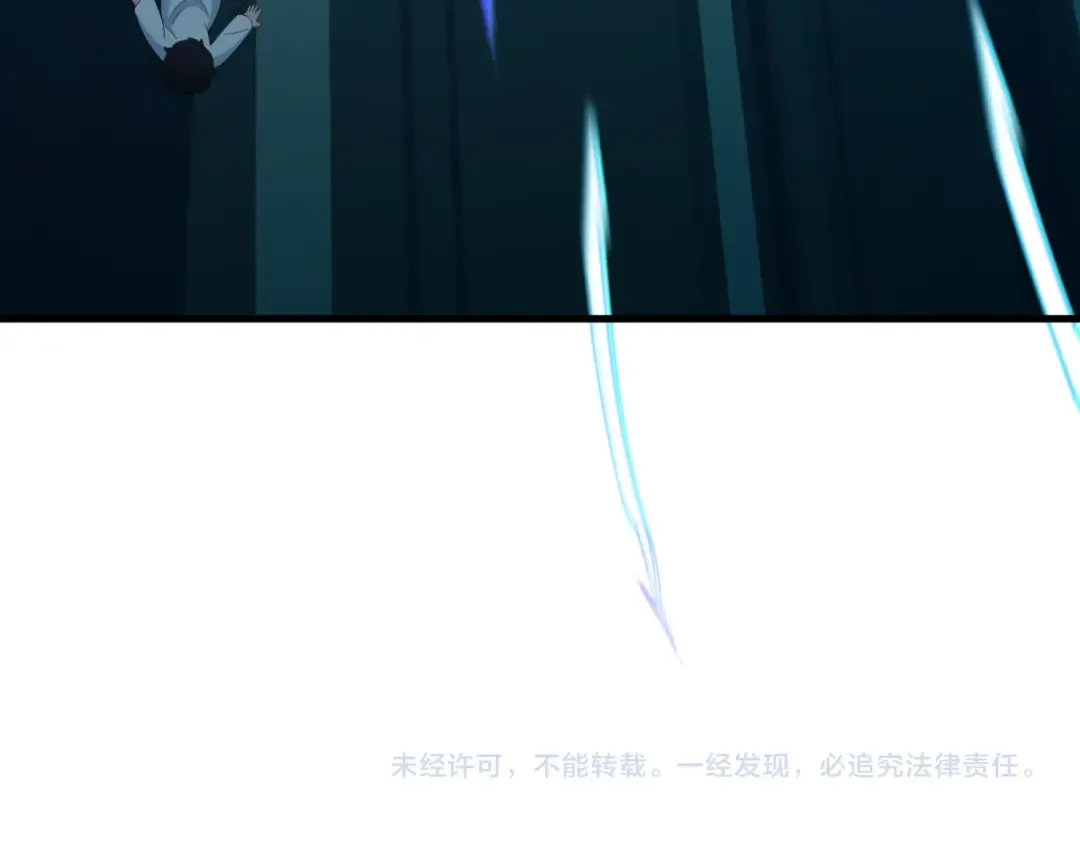 第339话 高丽篇-孙清清之死！ 第162页