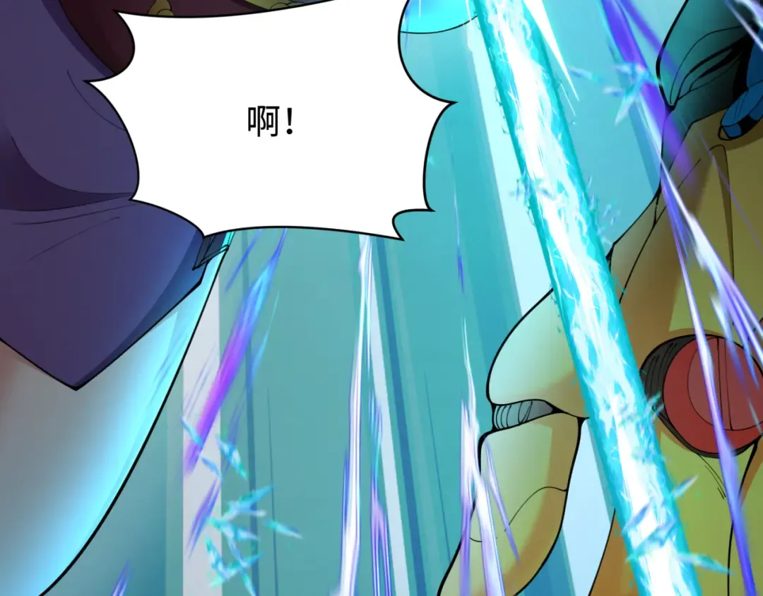 第340话 高丽篇-潜入首城！ 第10页