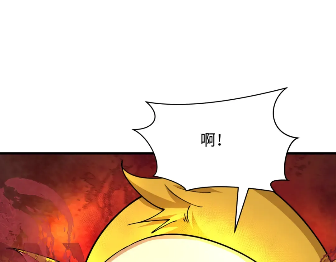 第340话 高丽篇-潜入首城！ 第31页