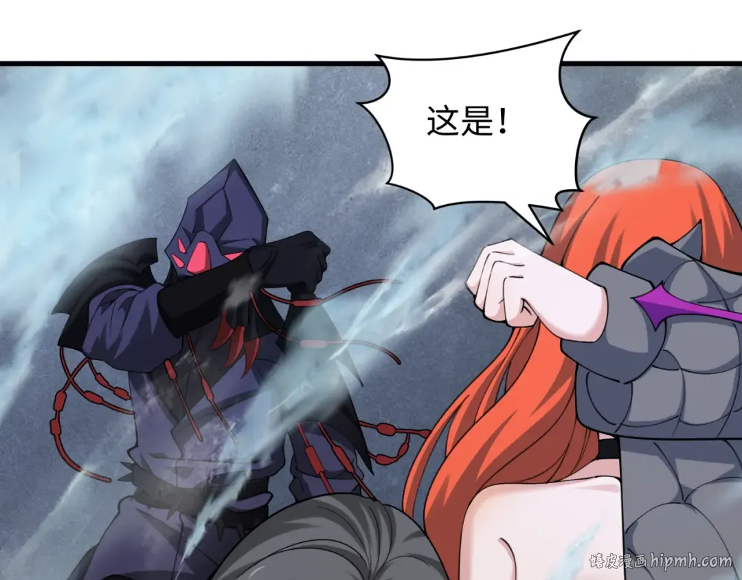 第340话 高丽篇-潜入首城！ 第40页