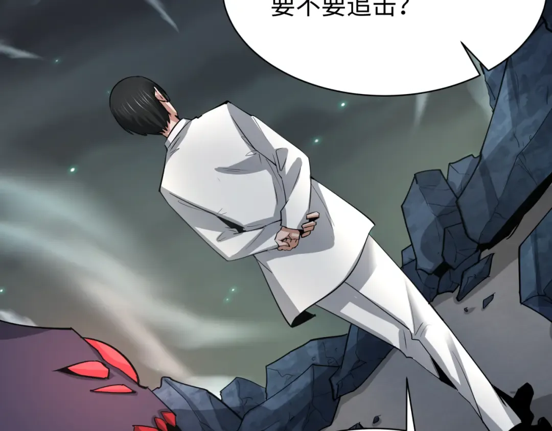 第340话 高丽篇-潜入首城！ 第60页