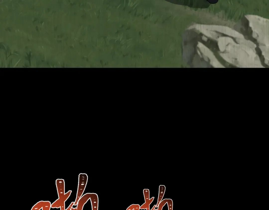 第340话 高丽篇-潜入首城！ 第79页