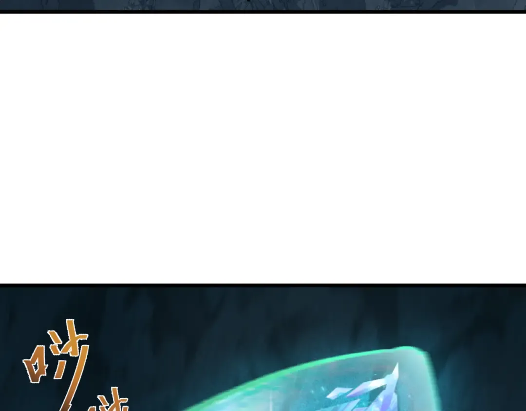 第340话 高丽篇-潜入首城！ 第100页