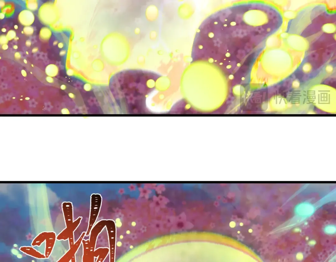 第340话 高丽篇-潜入首城！ 第116页
