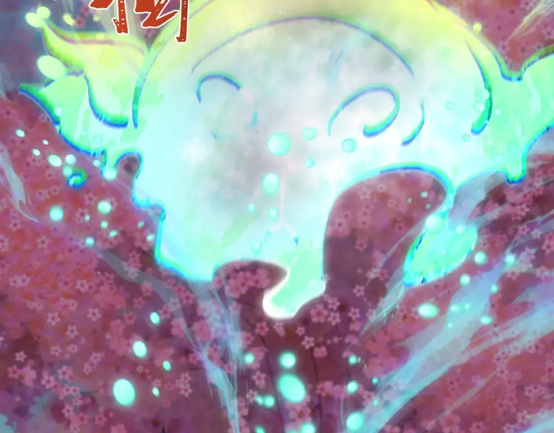 第340话 高丽篇-潜入首城！ 第117页