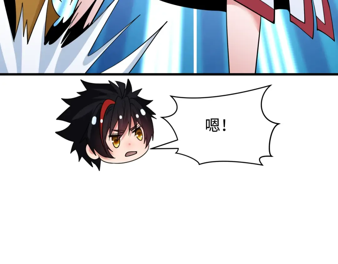 第340话 高丽篇-潜入首城！ 第125页