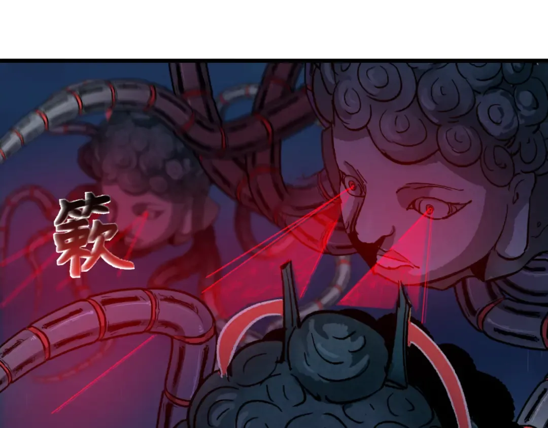 第341话 高丽篇-爱乐之城！ 第15页