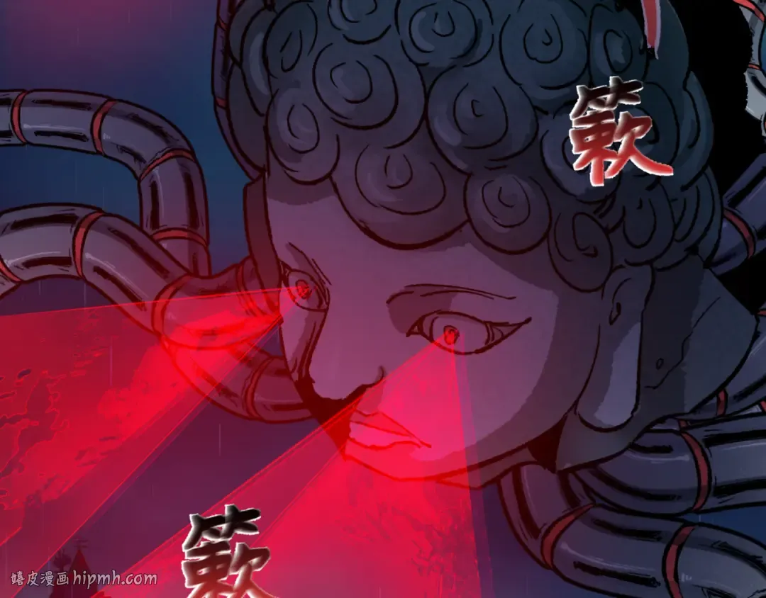 第341话 高丽篇-爱乐之城！ 第16页