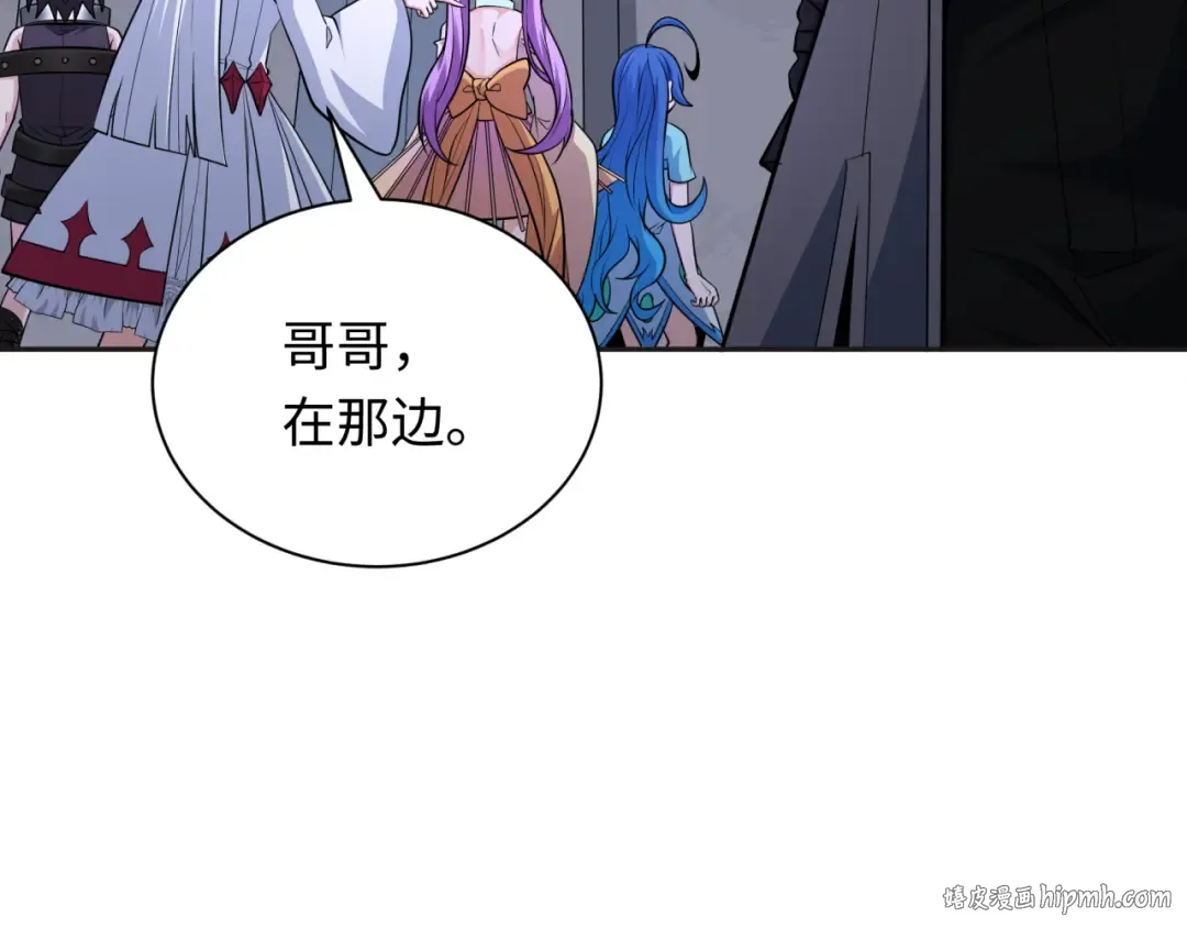 第341话 高丽篇-爱乐之城！ 第96页