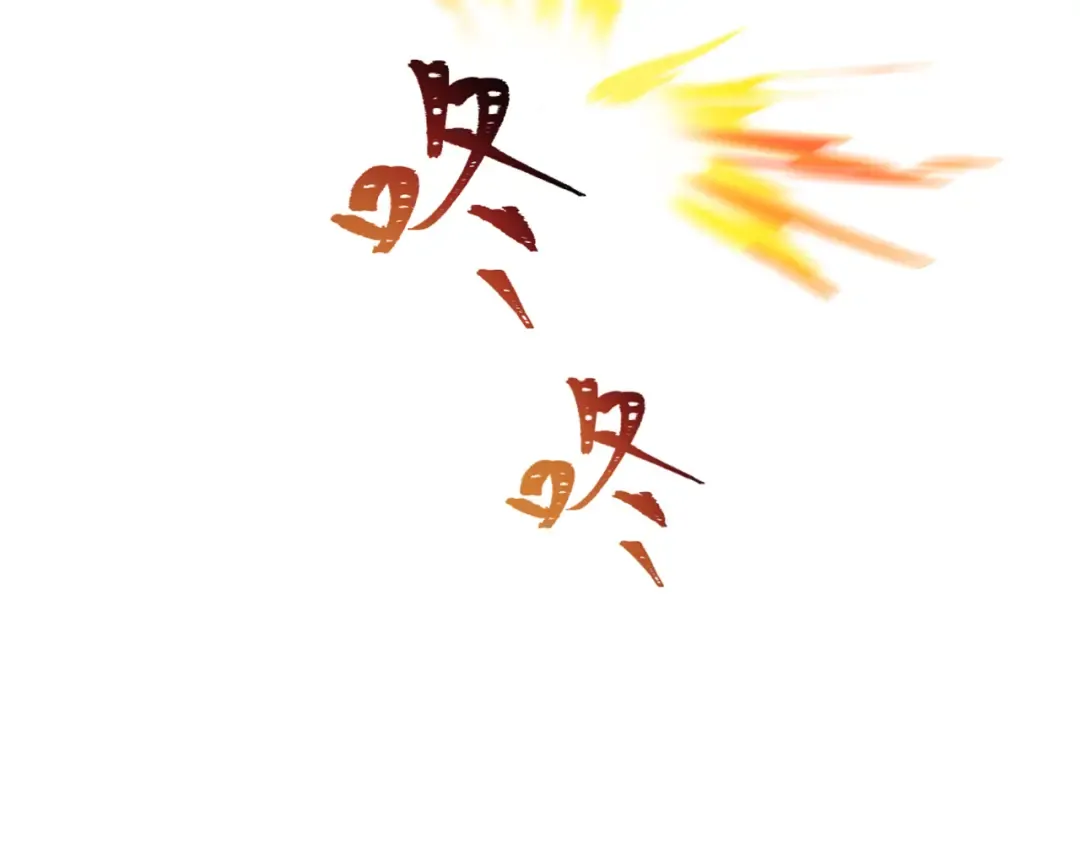 第341话 高丽篇-爱乐之城！ 第117页