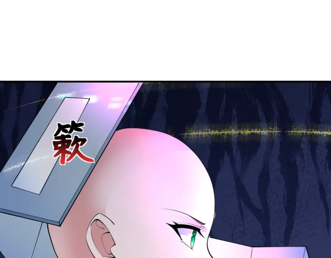 第341话 高丽篇-爱乐之城！ 第186页