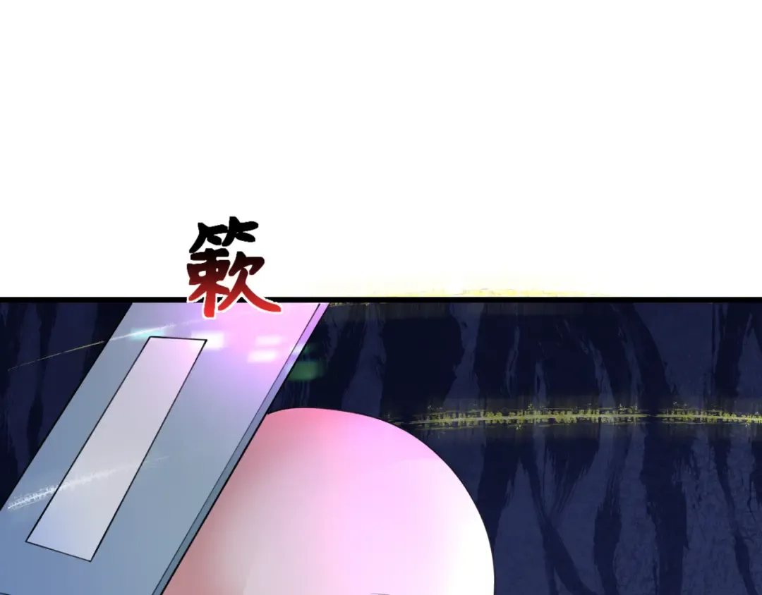 第342话 高丽篇-救星驾到！高丽往事！ 第6页